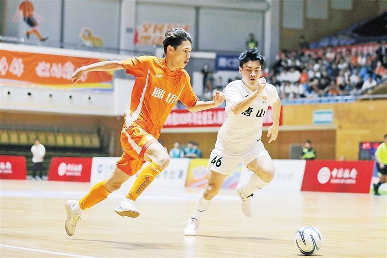 九游正版-河北五超第三轮 廊坊队主场迎战唐山队